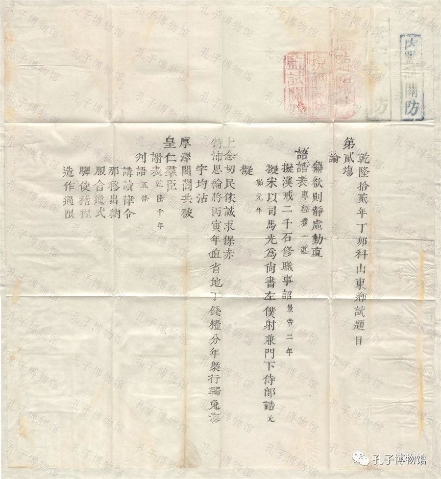 1699235062852588.jpg