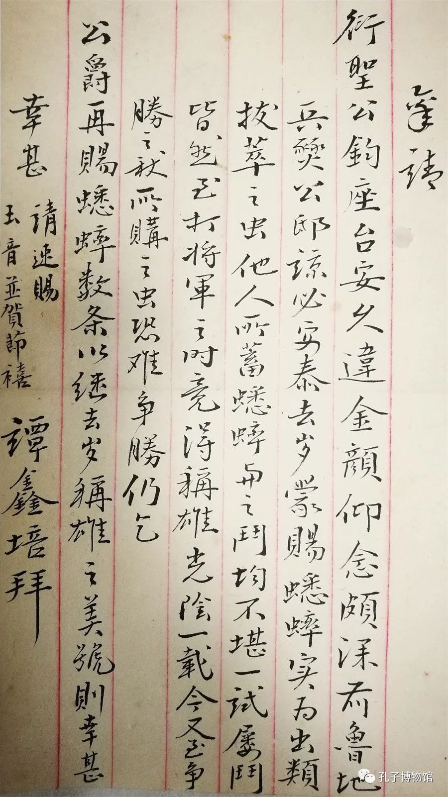 1699862363897587.jpg